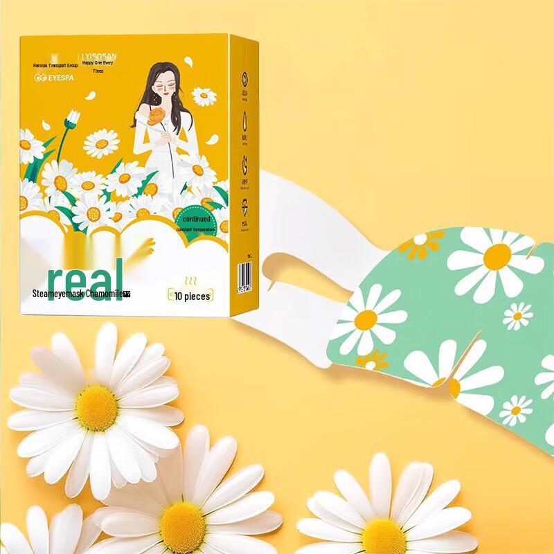 Baitie 7-Piece Shampoo & Shower Gel Hair Care Set