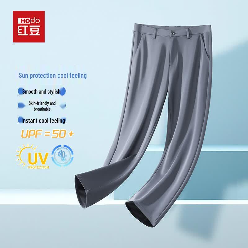 Hodo Men s Lightweight Business Casual Trousers 34