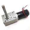 5840-31ZY-51 Geared Motor 12V~24/7RPM~470RPM High Torque 70KG/CM High Power Worm Gear DC Motor Turntable Door Self-Locking
