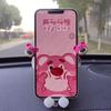 Cartoon Suction Cup Phone Holder for Dashboard - Perfect for Female Drivers