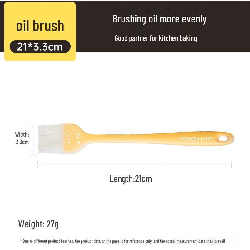 Chui Da Huang Antibacterial Silicone Oil Brush