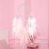 Nordic Pink Feathers Dream Catcher Wall Hanging Large Wind Chimes Home Decorations Handmade Accessories For Birthdays Gifts