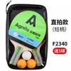 Set de Palas de Tenis de Mesa Delixi F2340 Niños Principiantes Agarre Shakehand Penhold Recreación Familiar