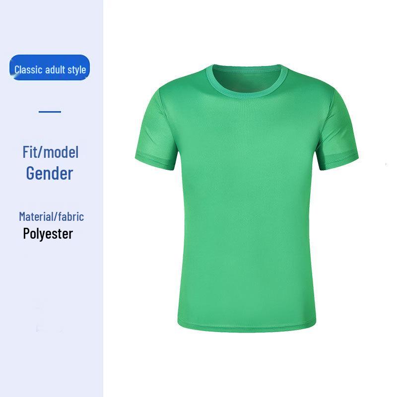 Marathon Atmungsaktives Schnelltrocknendes Schweißabsorbierendes Laufshirt - Kurzarm Rundhals