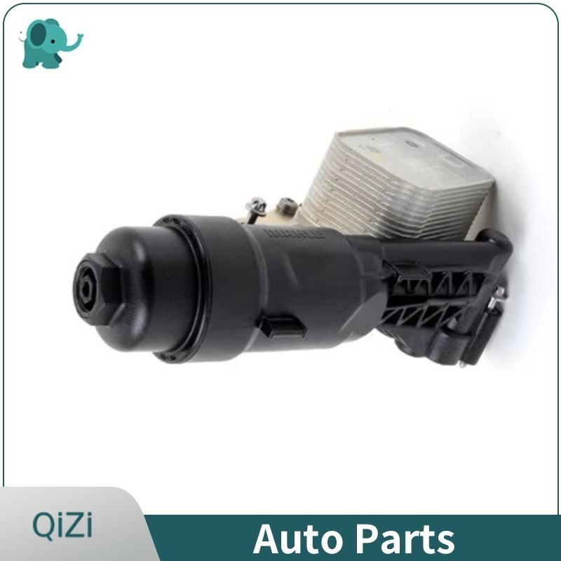 High Quality Engine Aluminum Oil Cooler Filter Housing Assembly for BMW F52 F48 F49 F39 B48 Auto Parts New Model 11428585235
