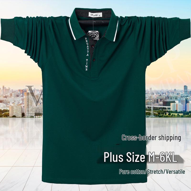 Extra Large Men's Long Sleeve Polo Shirt - Turn-Down Collar, Plus Size, Loose Fit, Business Style