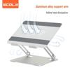 Yikelai A33PSV Foldable Rotating Dual-Arm Laptop Stand