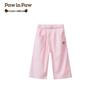 Partea inferioară (Îmbrăcăminte damă) – Capri și pantaloni