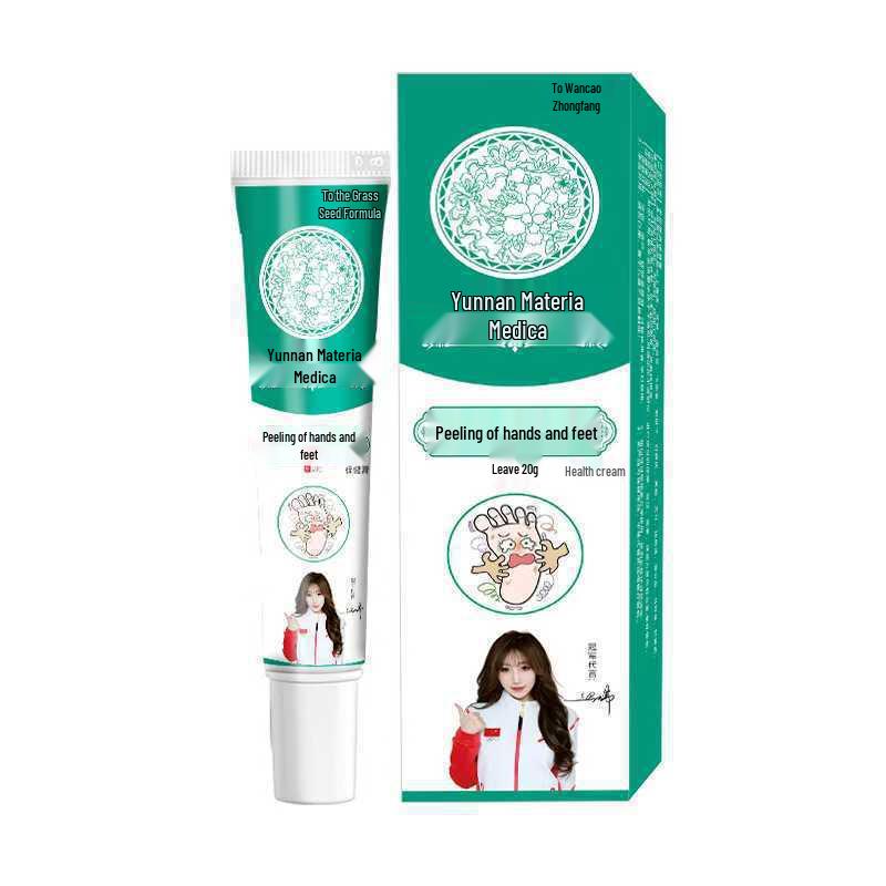 Wancao Zhongfang Yunnan Ben Cao Hand & Foot Peeling Cream 20g