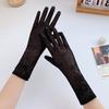 Sunscreen gloves women's thin driving non-slip ice silk breathable medium and long driving riding lace touch screen gloves