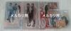[USED] Kakinotane Twins and Teacher Bonus Acrylic Stand Acrylic Coaster