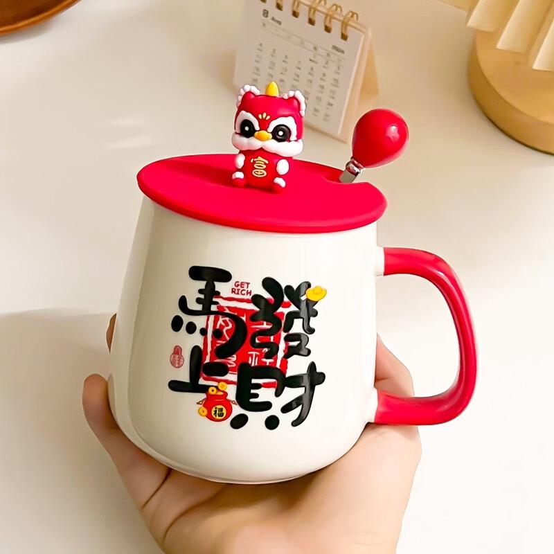 Year of the Horse New Year Ceramic Coffee Mug Standard