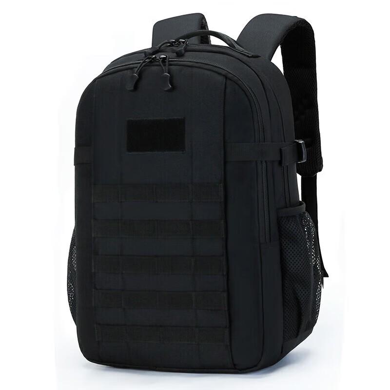 Камуфляжный тактический рюкзак Jiang Ce