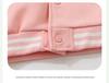 Kids' Color Block Baseball Jacket - Trendy Spring Long Sleeve Cardigan for Boys & Girls 2026.