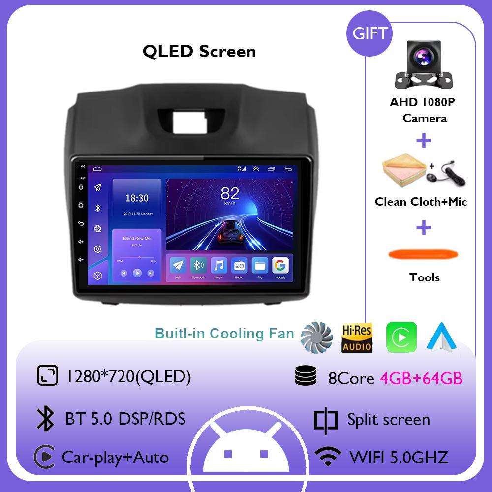 Android 14 Carplay For Chevrolet TrailBlazer 2 2012 - 2016 For Isuzu D-MAX 2 2012 - 2018 Car Radio Multimedia Video Player WIFI