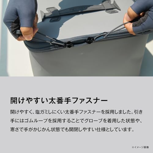 SHIMANO Shoe Storage Case, Gray