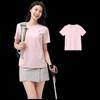 Women's Outdoor Quick-Dry Short Sleeve T-Shirt
