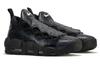 Nike Air More Money All Star 2018 Black Women's AJ1312-002