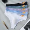 Men's 3D Contour Ice Silk Triangle Briefs with 'ALLWEX' Design