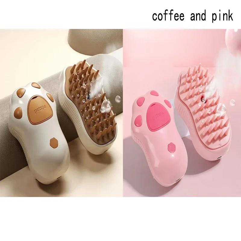 2025Multifunctional Rotating Cat Grooming Steamer Brush Pet Hair Removal Spray Massage Comb 3 In1 Self Cleaning Steam Cat Brush