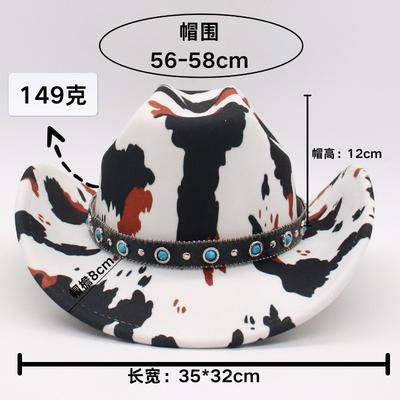 Xinxiyin Cow Head Label Cow Pattern Woolen Top Hat Western Cowboy Jazz Hat