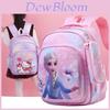 Adorable Cartoon Ultraman Backpack For Kids Large Capacity Oxford Fabric School Bag
