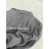 Women's Unique Blue Knit Sweater Top - Autumn/Winter 2026, Brightens Skin, Super Stylish