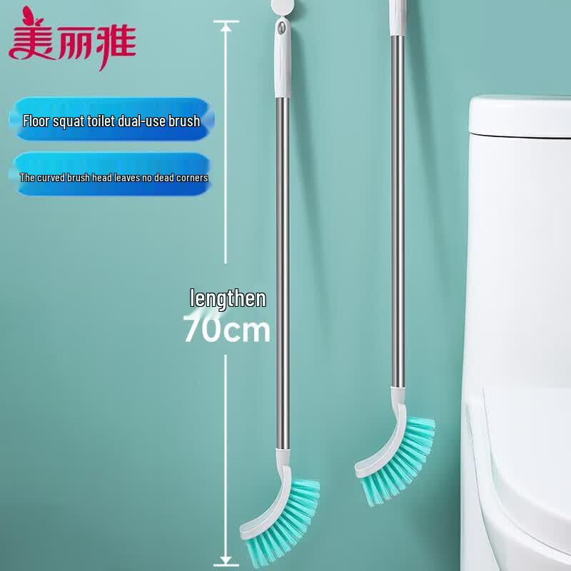 Meiliya Elephant Nose Toilet Brush