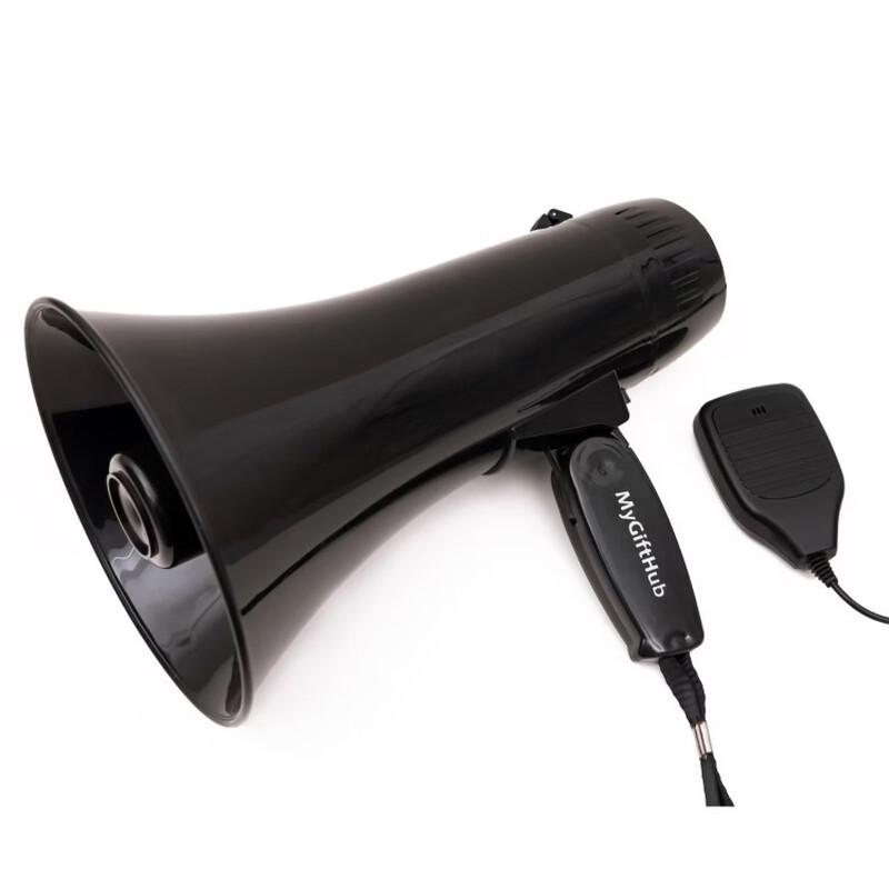 

Brangdy Portable Rechargeable Megaphone with USB Recording