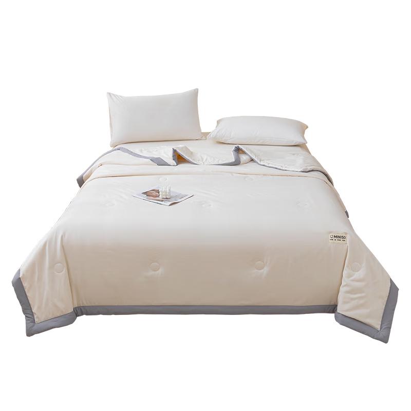 

MINISO Ultra-Soft Soybean Fiber Summer & AC Quilt 180x220cm