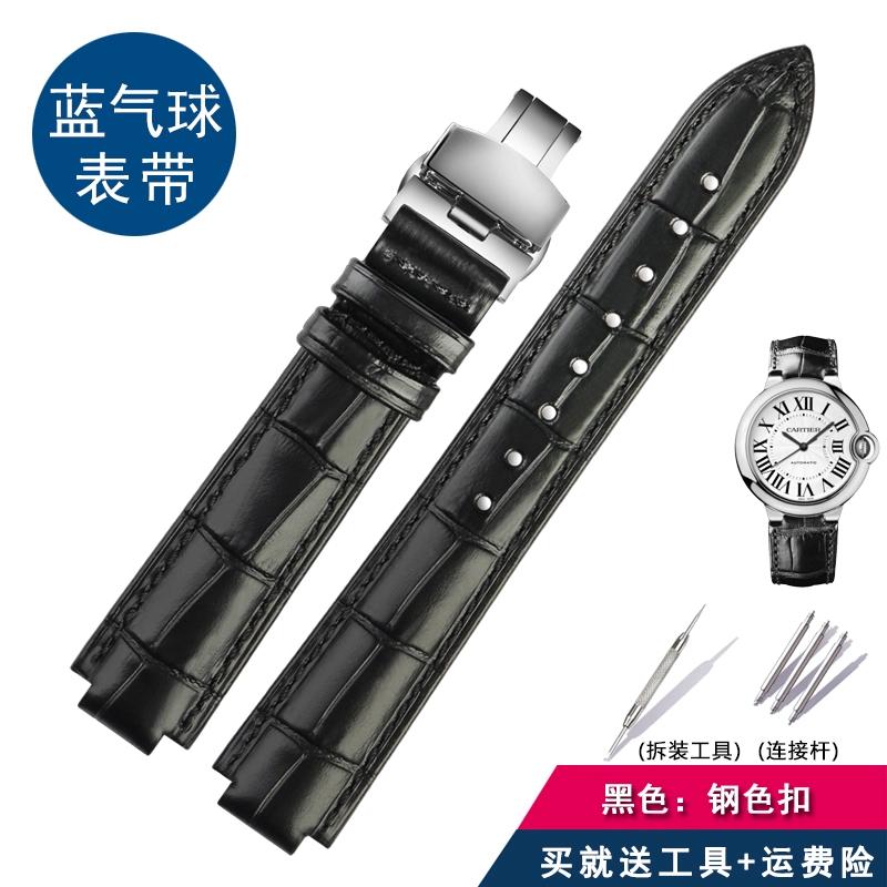 Für Cartier Echtleder-Uhr mit Damen-Uhrenkette, blaue Ballon-Dornschließe, konvexer Mund-Rindsleder-Herren-Uhrenkette