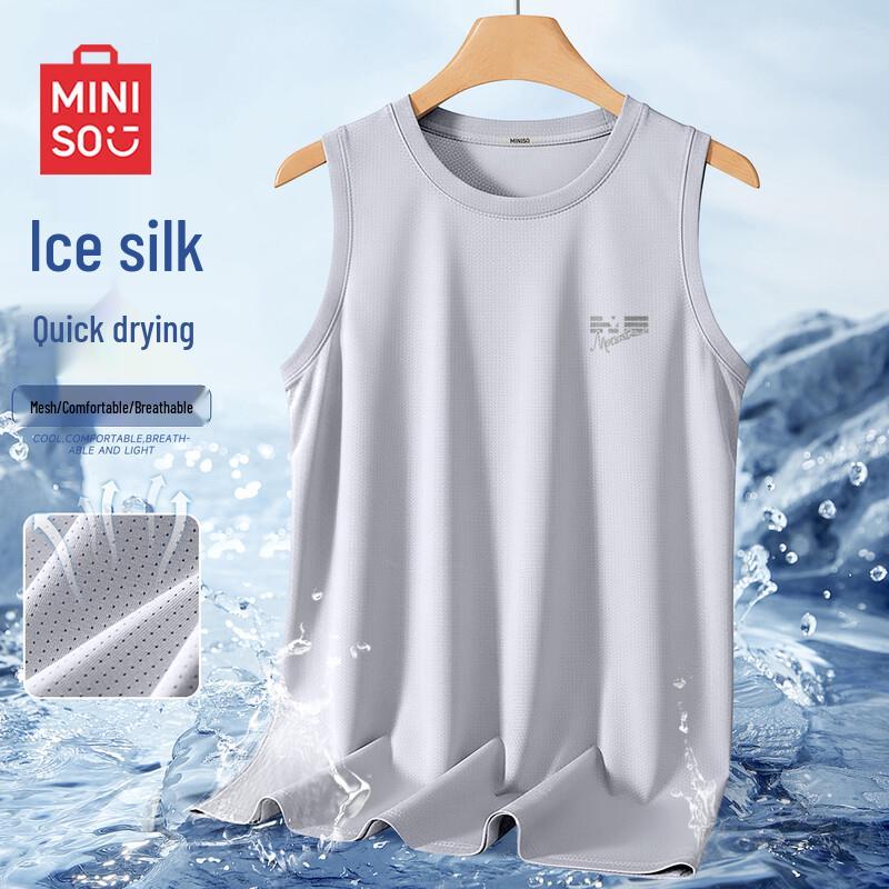 MINISO Men s Ice Silk Cooling Tank Top XL