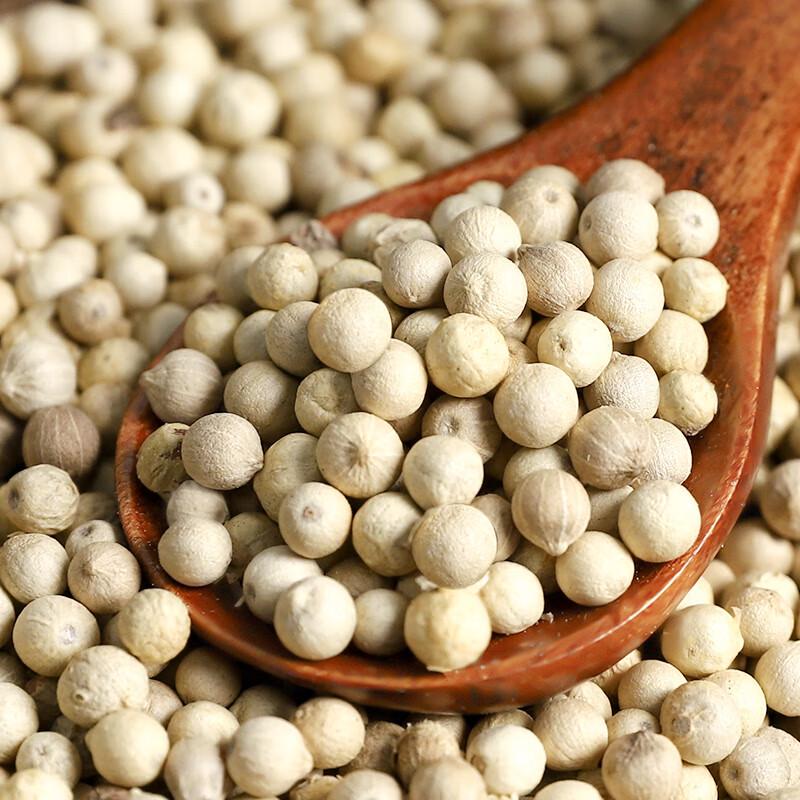Chuanzhen Hainan Pepper