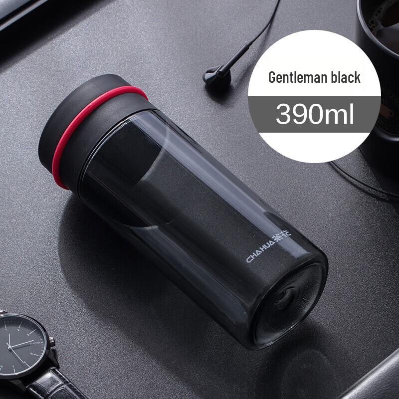 CHAHUA Ruitesite 390ml Portable Plastic Travel Mug