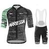 2025 New Rcn Cycling Jersey Summer Set Team Bicycle Clothing Road Bike Suit Bike Bib Shorts  Maillot Ciclismo Ropa Bicicleta