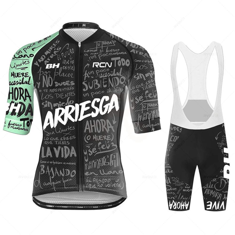 2025 New Rcn Cycling Jersey Summer Set Team Bicycle Clothing Road Bike Suit Bike Bib Shorts  Maillot Ciclismo Ropa Bicicleta