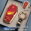 Protective Key Cover for BYD Han, Qin DMi, Song Pro, Song, Tang, Yuan, Destroyer, Seagull, Dolphin