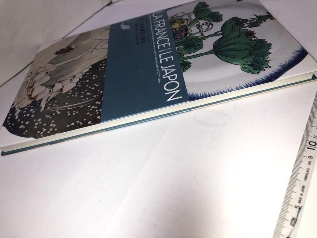 [USED] France's dream of Japan: Hokusai Hiroshige's illustrated catalog on ceramics