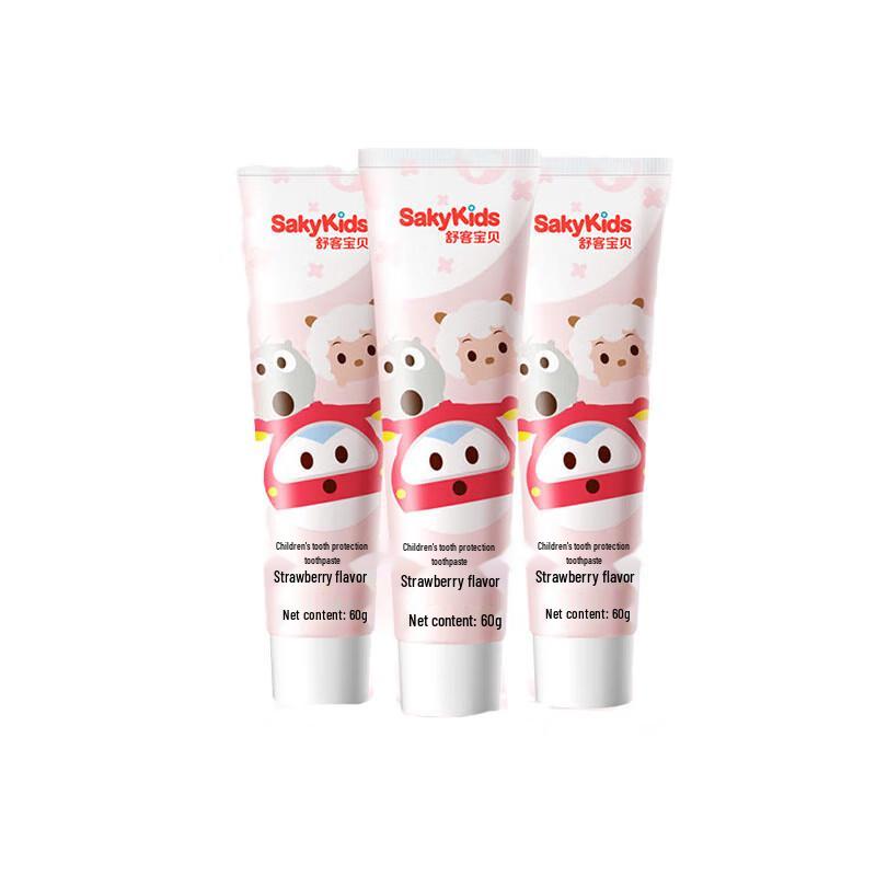 Sakyl Baby Strawberry Children's Toothpaste