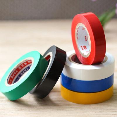 6pcs-15M Electrical Insulation Adhesive Tape Safety PVC Waterproof High-temperature Premium Grad