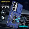 For Samsung Galaxy S26 Case Kickstand Slide Lens Lid PC + TPU Drop-Proof Phone Cover
