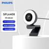 Periféricos para computadores – Webcams