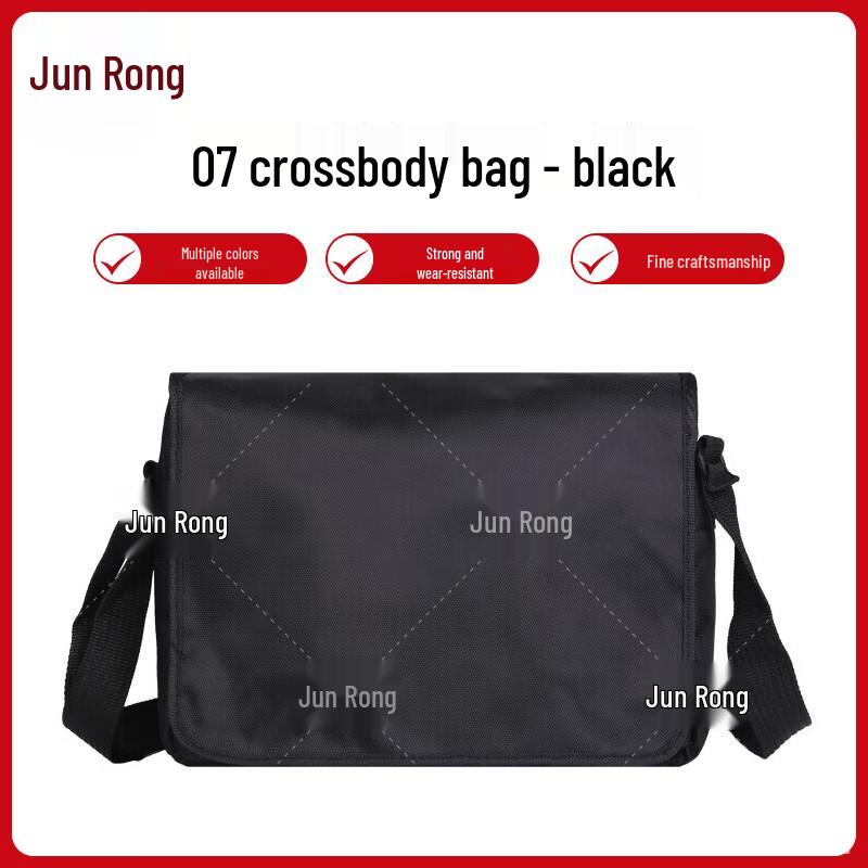 JunRong Tactical Crossbody Shoulder Bag