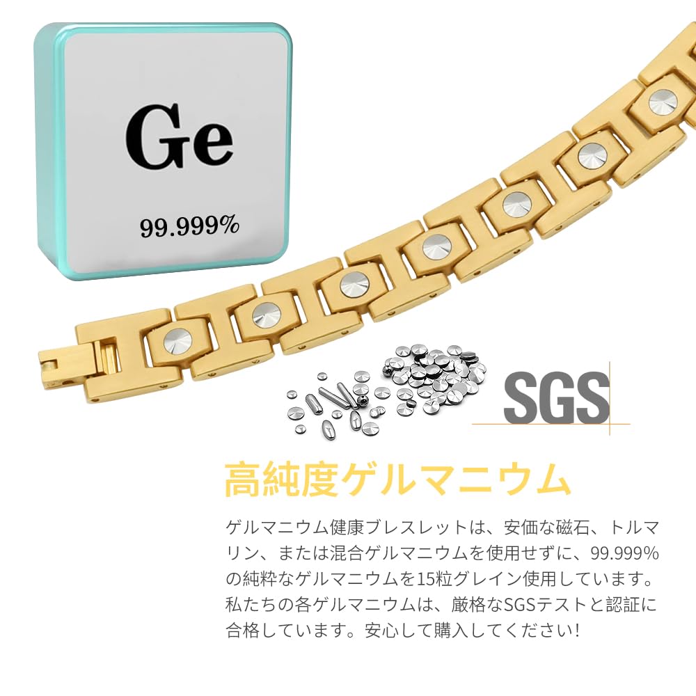Titanium Germanium Bracelet Static Elimination Germanium Bracelet Relieve Work Perfect As a Popular Gift for Boyfriends and Friends On [BEFOSHINN]