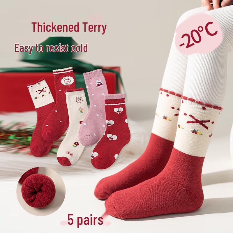 Meow Read Kids Warm Mid-Calf Terry Socks