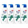 Head & Shoulders Anti-Itch Scalp Care Shampoo