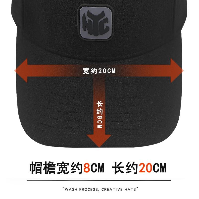Wool hat men's big head circumference baseball cap winter new plus size cap