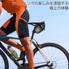 Desing Wish Bicycle Bag Saddle Bag 1.3L Capacity Bike Seat