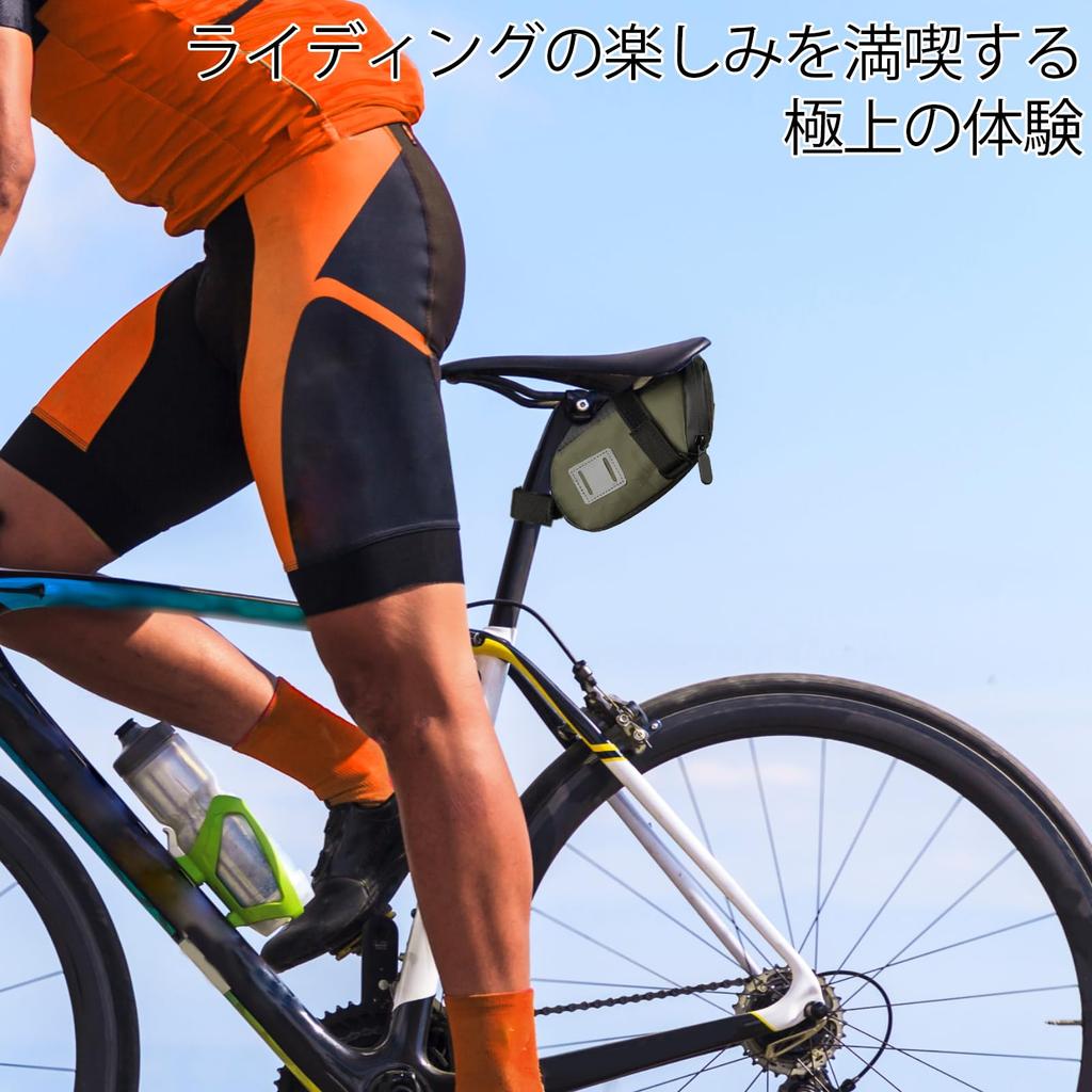 Desing Wish Bicycle Bag Saddle Bag 1.3L Capacity Bike Seat