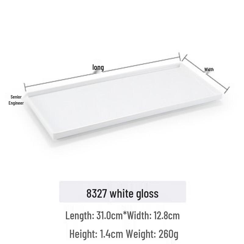 ZISIZ Melamine Rectangular Serving Plate